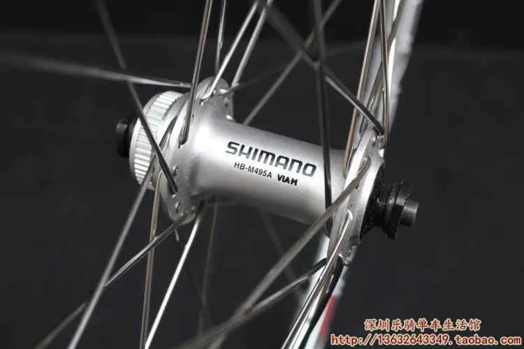 Roues de vélo Mountain Bike 26 pouces - Ref 2367909 Image 13