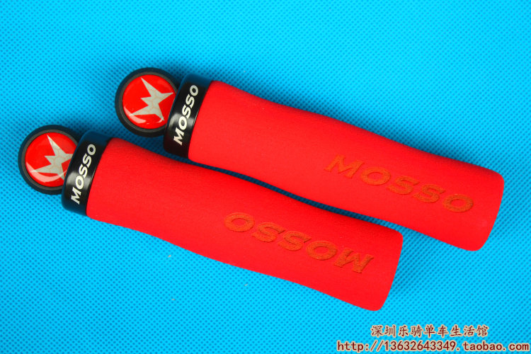 Poignées de vélo MOSSO - Ref 2344732 Image 27