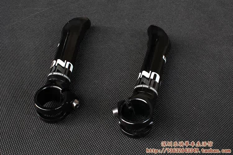 Poignées de vélo - Ref 2344072 Image 7