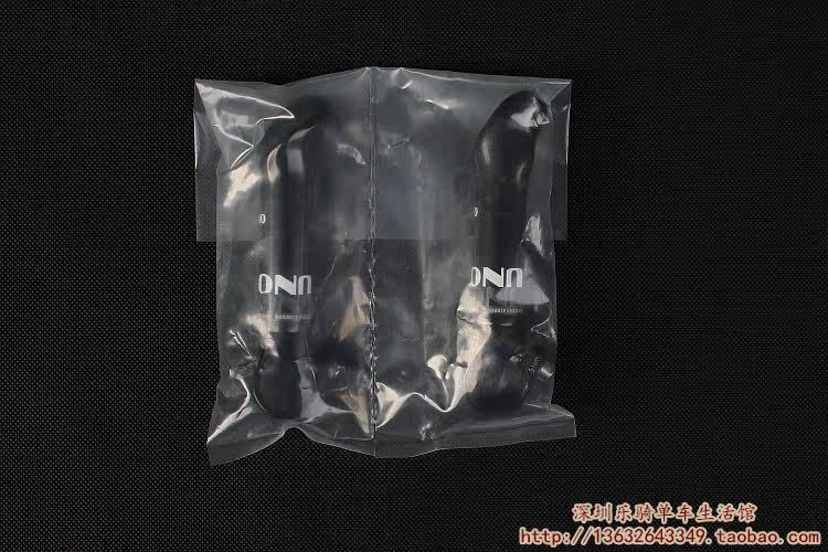 Poignées de vélo - Ref 2344072 Image 12