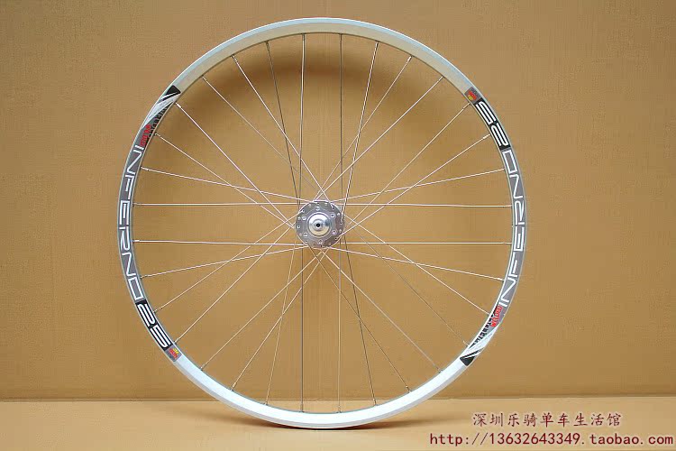 Roues de vélo Mountain Bike CHOSEN 26 pouces - Ref 2367504 Image 8
