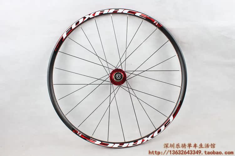 Roues de vélo Mountain Bike FOXRACE - Ref 2384329 Image 157