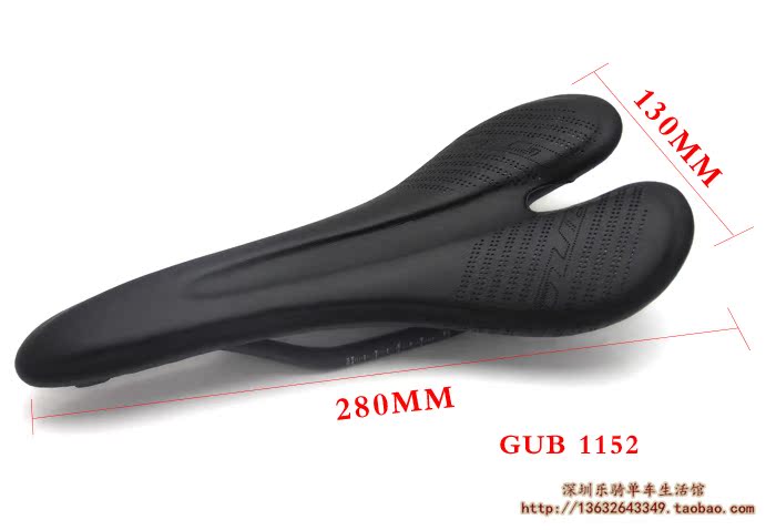 Selle de vélo - Ref 2345309 Image 49
