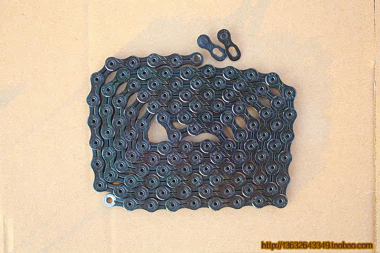 Chaîne de vélo - Ref 2377196 Image 5