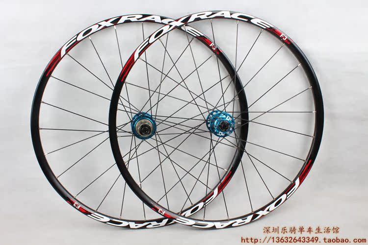 Roues de vélo Mountain Bike FOXRACE - Ref 2384329 Image 74