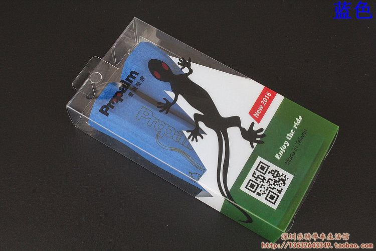 Poignées de vélo PROPALM - Ref 2340149 Image 19