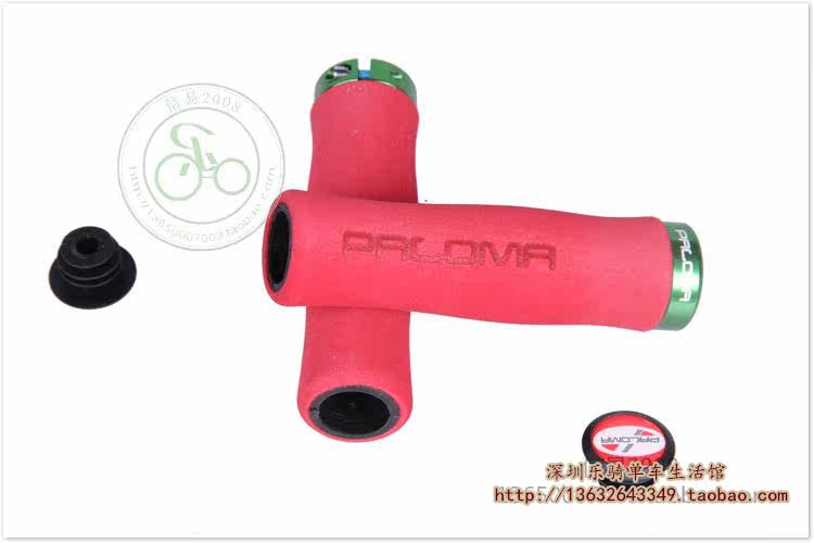 Poignées de vélo PALOMA - Ref 2342288 Image 7