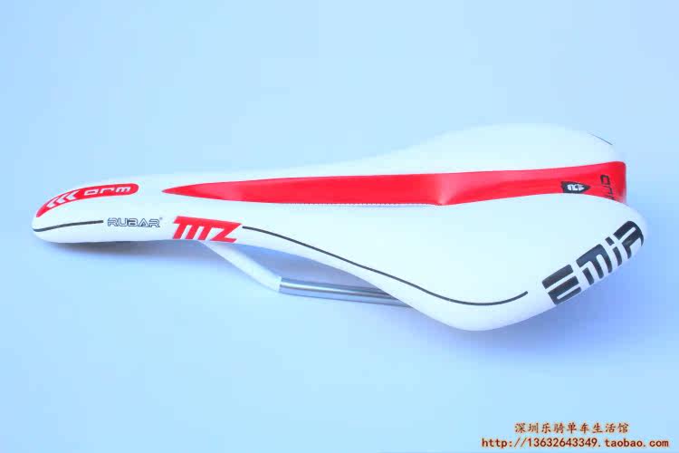 Selle de vélo Mountain Bike RUBAR - Ref 2348024 Image 35