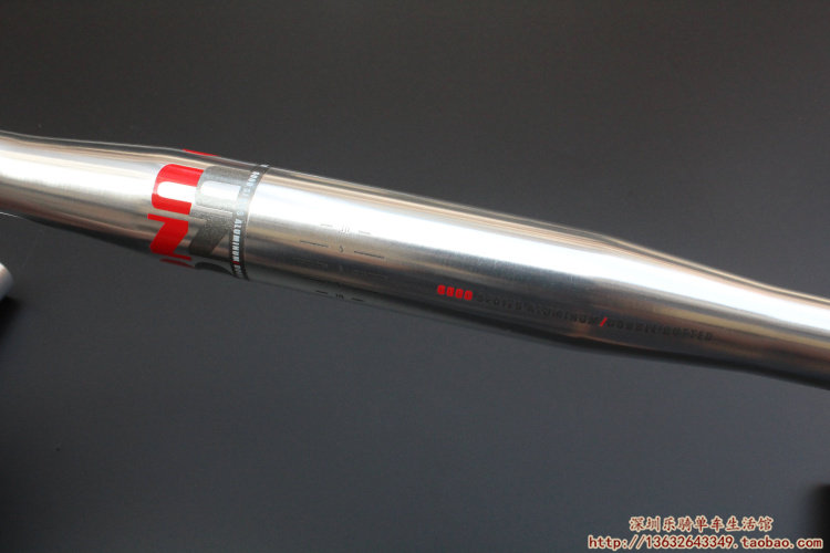 Guidon de vélo - Ref 2343396 Image 8