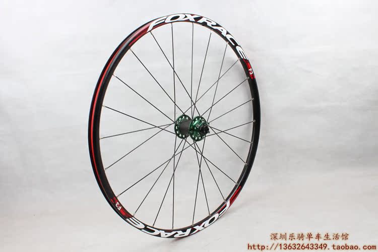 Roues de vélo Mountain Bike FOXRACE - Ref 2384329 Image 62