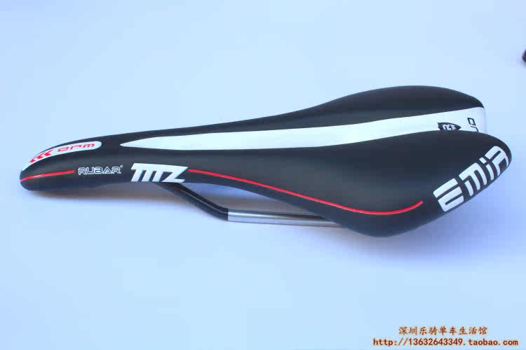 Selle de vélo Mountain Bike RUBAR - Ref 2348024 Image 20