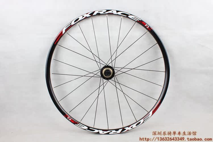 Roues de vélo Mountain Bike FOXRACE - Ref 2384329 Image 25