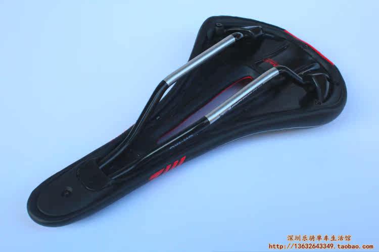 Selle de vélo Mountain Bike RUBAR - Ref 2348024 Image 9