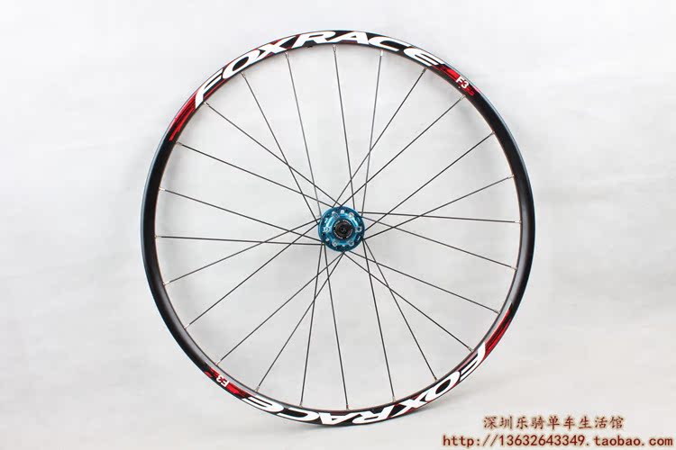 Roues de vélo Mountain Bike FOXRACE - Ref 2384329 Image 77