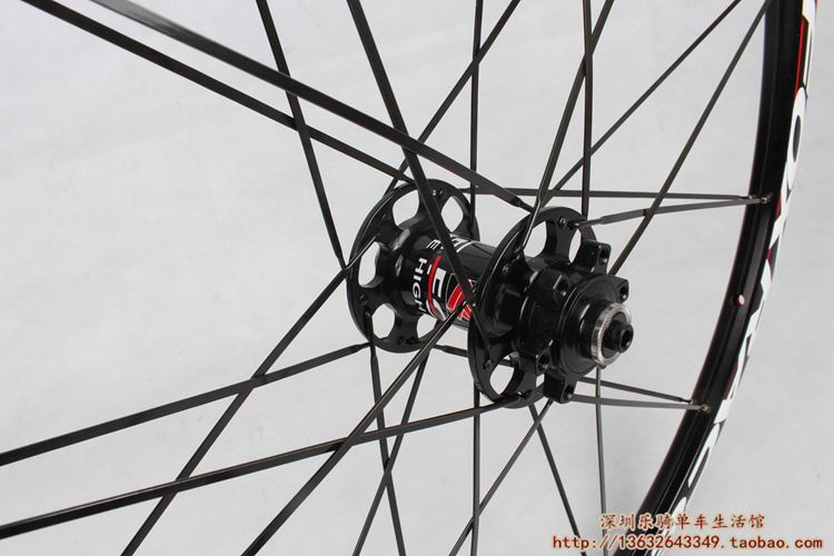 Roues de vélo Mountain Bike FOXRACE - Ref 2384330 Image 24