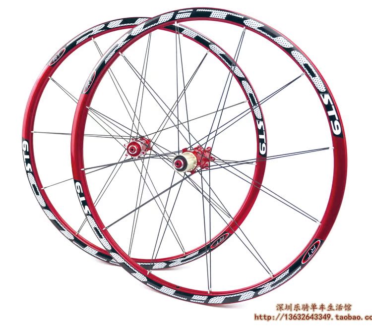 Roues de vélo Mountain Bike RUITUO 26 pouces - Ref 2367609 Image 7