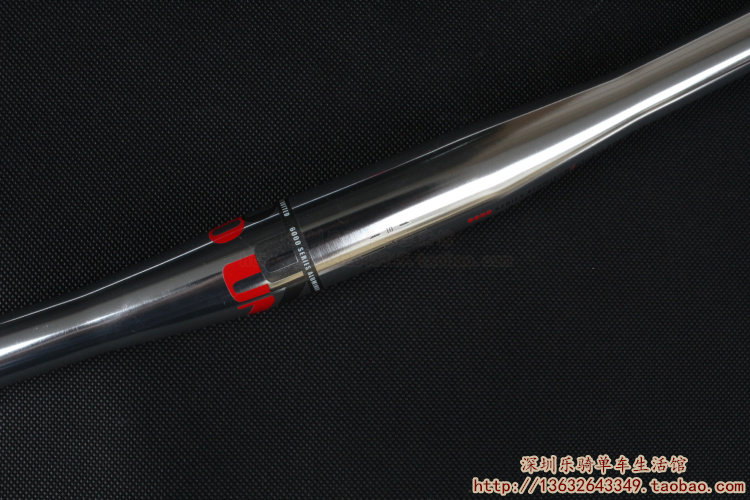 Guidon de vélo - Ref 2343391 Image 10