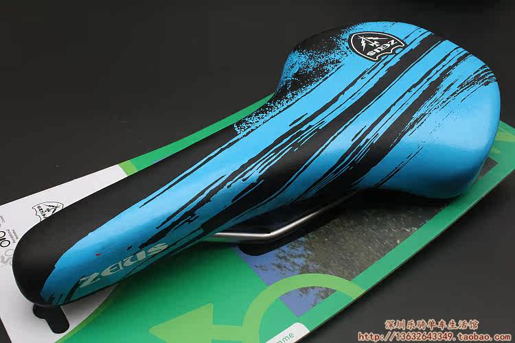 Selle de vélo Mountain Bike ZEIUS - Ref 2351673 Image 27