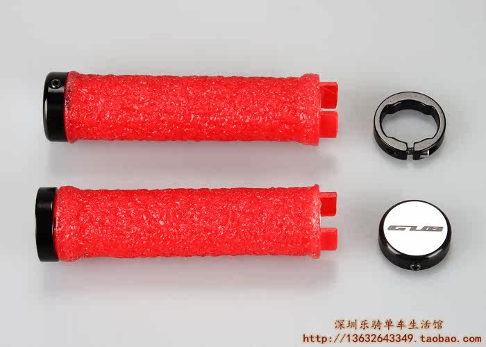 Poignées de vélo - Ref 2342894 Image 15