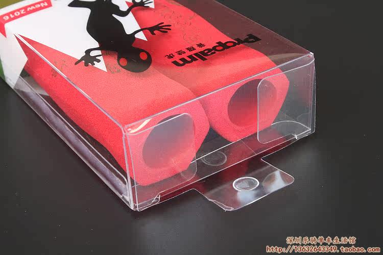 Poignées de vélo PROPALM - Ref 2340149 Image 32