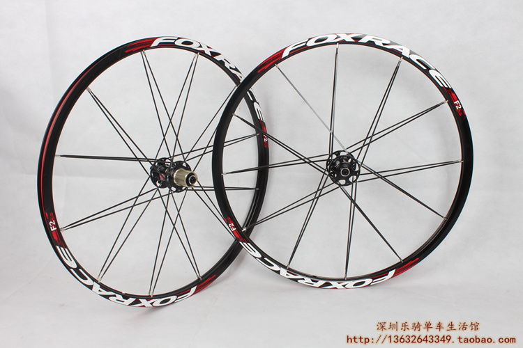 Roues de vélo Mountain Bike FOXRACE - Ref 2384330 Image 21