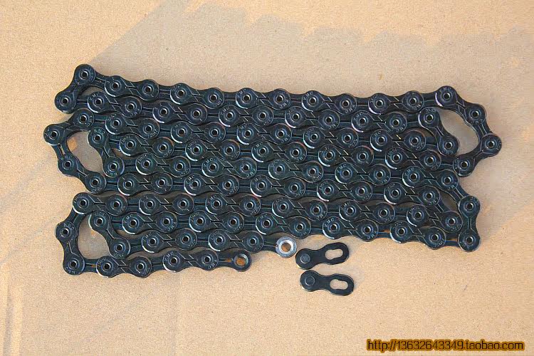 Chaîne de vélo - Ref 2377196 Image 10