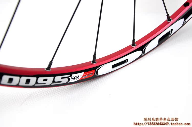 Roues de vélo Mountain Bike RUITUO 26 pouces - Ref 2367474 Image 31