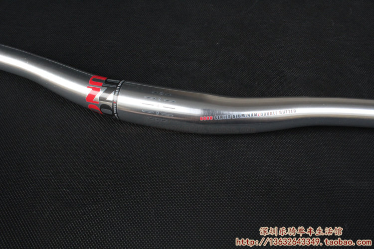 Guidon de vélo - Ref 2343391 Image 18