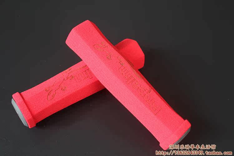 Poignées de vélo PROPALM - Ref 2345187 Image 16