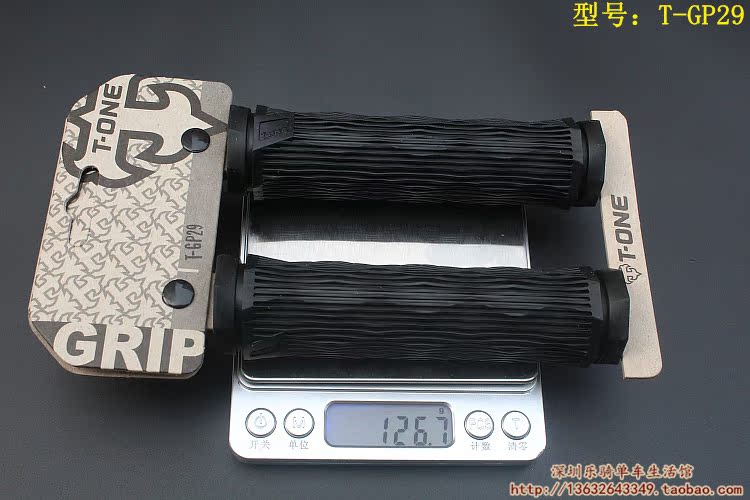 Poignées de vélo T-ONE - Ref 2355900 Image 12