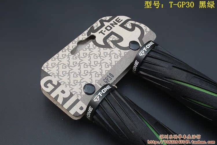 Poignées de vélo T-ONE - Ref 2355900 Image 50