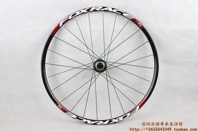 Roues de vélo Mountain Bike FOXRACE - Ref 2384329 Image 67