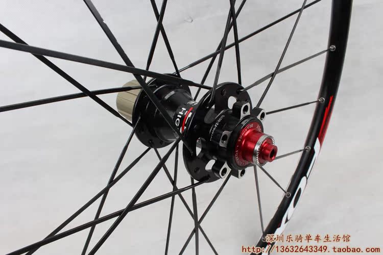 Roues de vélo Mountain Bike FOXRACE - Ref 2384329 Image 126