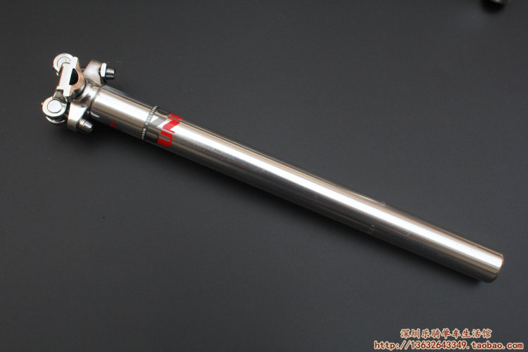 Guidon de vélo - Ref 2343396 Image 17