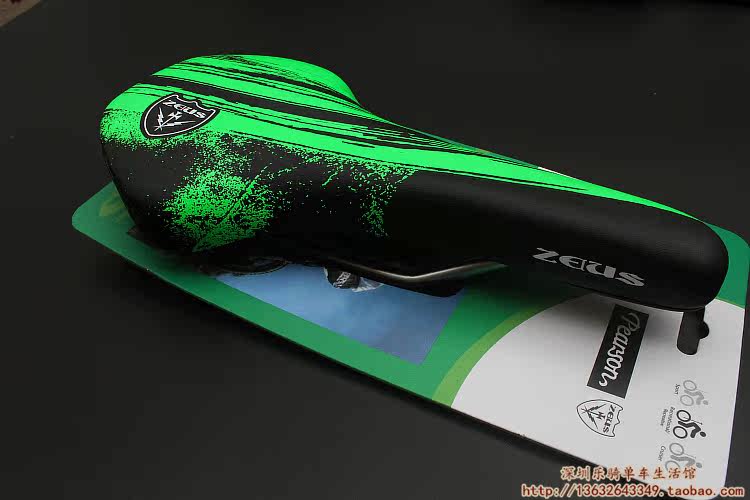 Selle de vélo Mountain Bike ZEIUS - Ref 2351673 Image 20