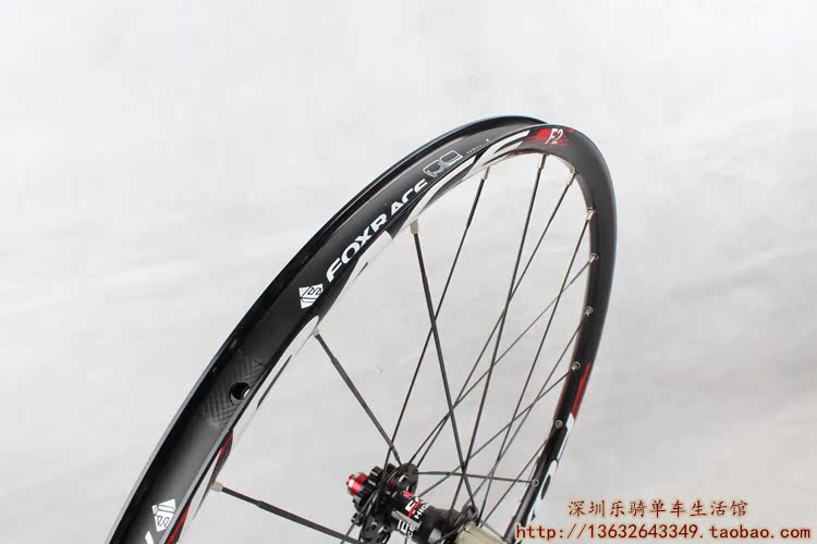 Roues de vélo Mountain Bike FOXRACE - Ref 2384329 Image 127