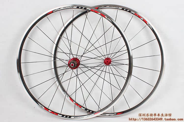 Roues de vélo cyclisme sur route RUITUO - Ref 2384331 Image 12