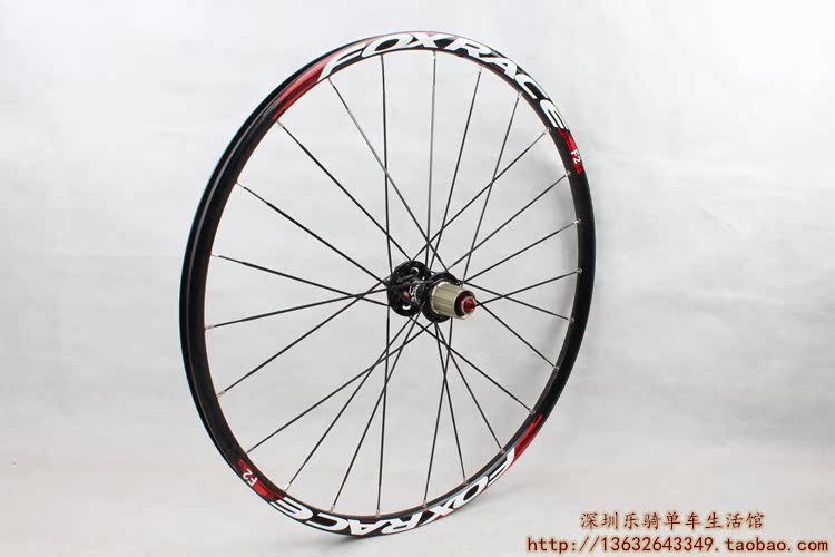 Roues de vélo Mountain Bike FOXRACE - Ref 2384329 Image 124