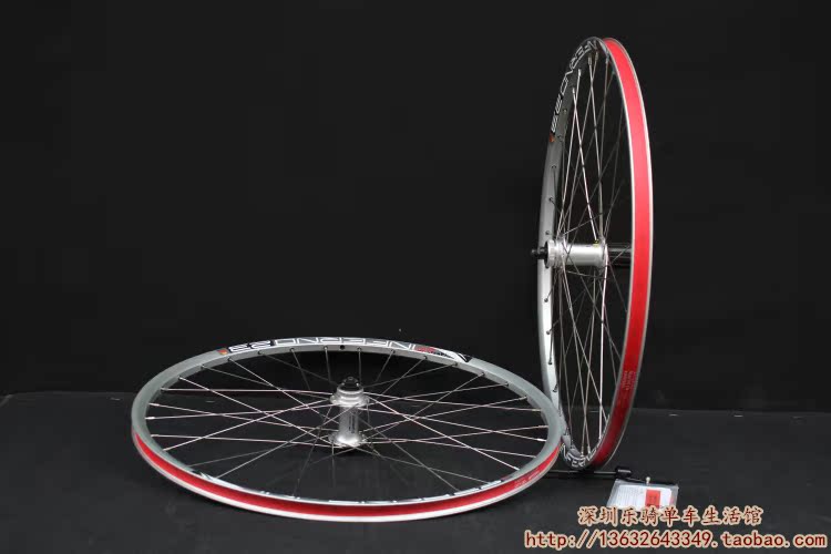Roues de vélo Mountain Bike 26 pouces - Ref 2367909 Image 10