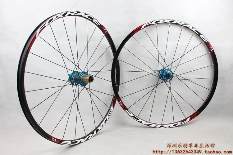 Roues de vélo Mountain Bike FOXRACE - Ref 2384329 Image 76