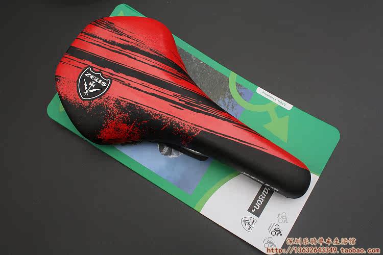 Selle de vélo Mountain Bike ZEIUS - Ref 2351673 Image 4