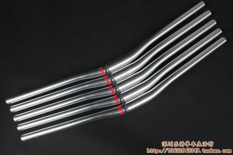 Guidon de vélo - Ref 2343391 Image 13