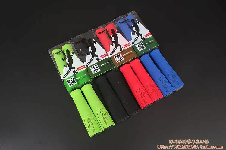 Poignées de vélo PROPALM - Ref 2340149 Image 42