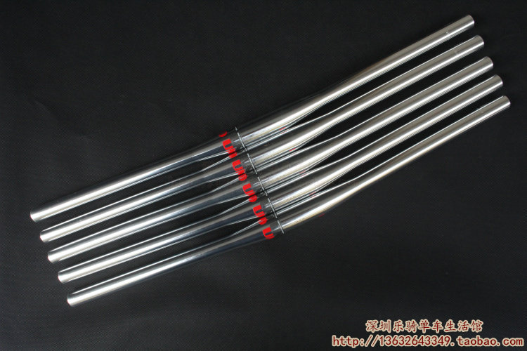 Guidon de vélo - Ref 2343391 Image 4