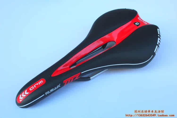 Selle de vélo Mountain Bike RUBAR - Ref 2348024 Image 6