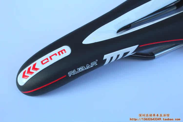 Selle de vélo Mountain Bike RUBAR - Ref 2348024 Image 18