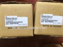 @APEXThe speed reducer AD064-005-P2 EZM-60M negotiate the price of a