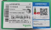 @ brand new original Schneider D series AC contactor LC1D12F7C LC1D12M7C bargaining