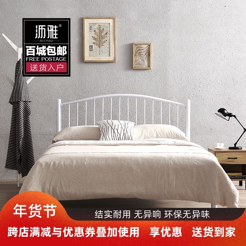 White Simple Iron Bed Nordic Princess Style American Double Retro Homestay 1 5 m 1 2 Bedroom Bed