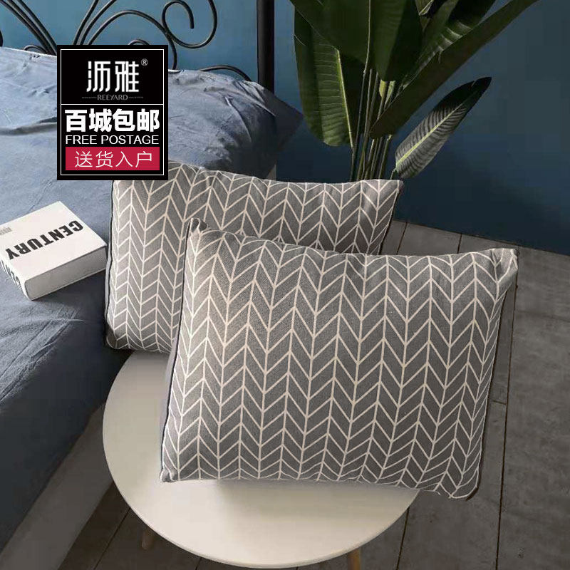 Pillow with head and head with back triangle pillow in the sofa office floating window and waist pillow